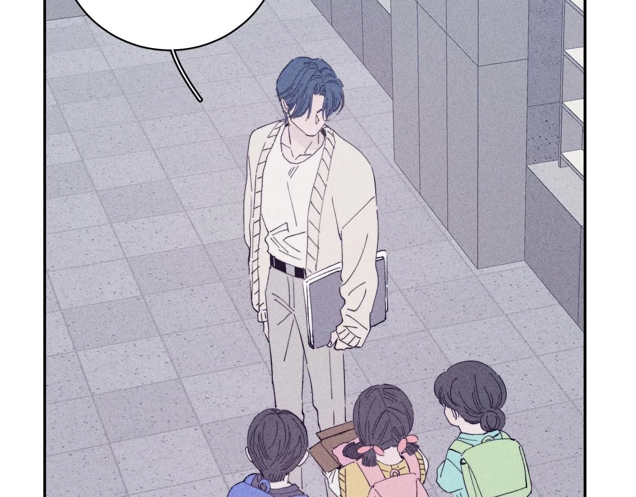 第104话 独蓝 第39页