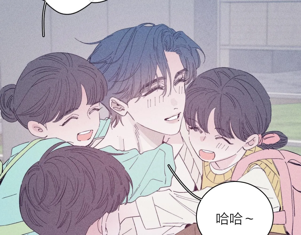 第104话 独蓝 第48页