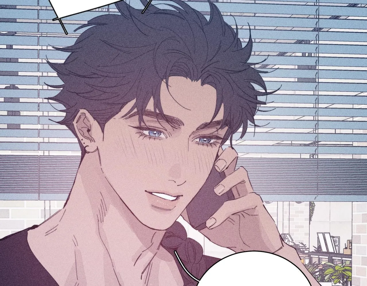 第104话 独蓝 第59页