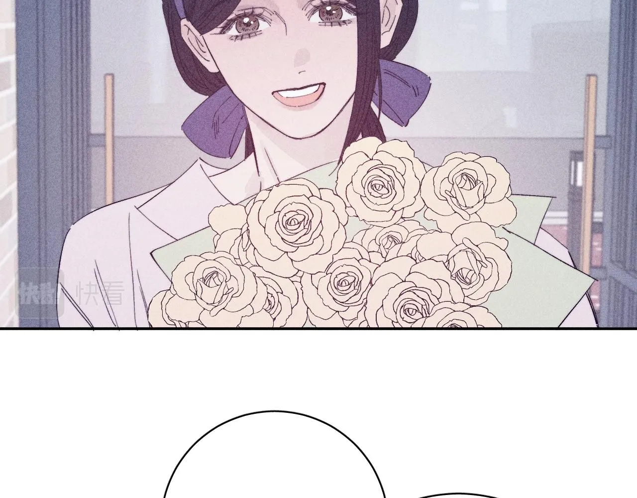 第104话 独蓝 第71页