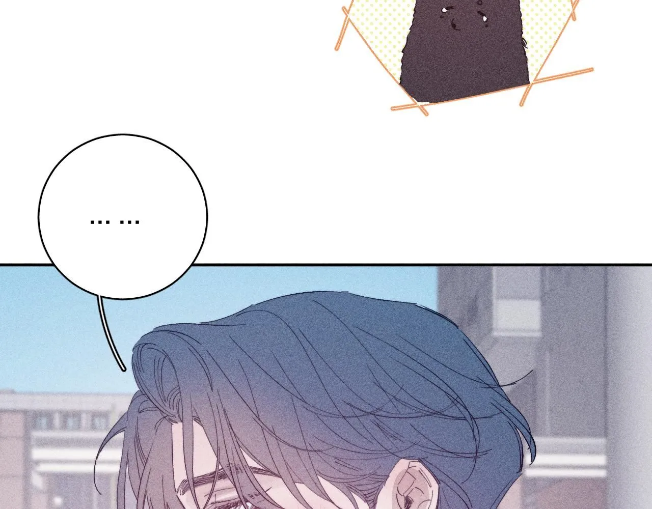 第104话 独蓝 第88页