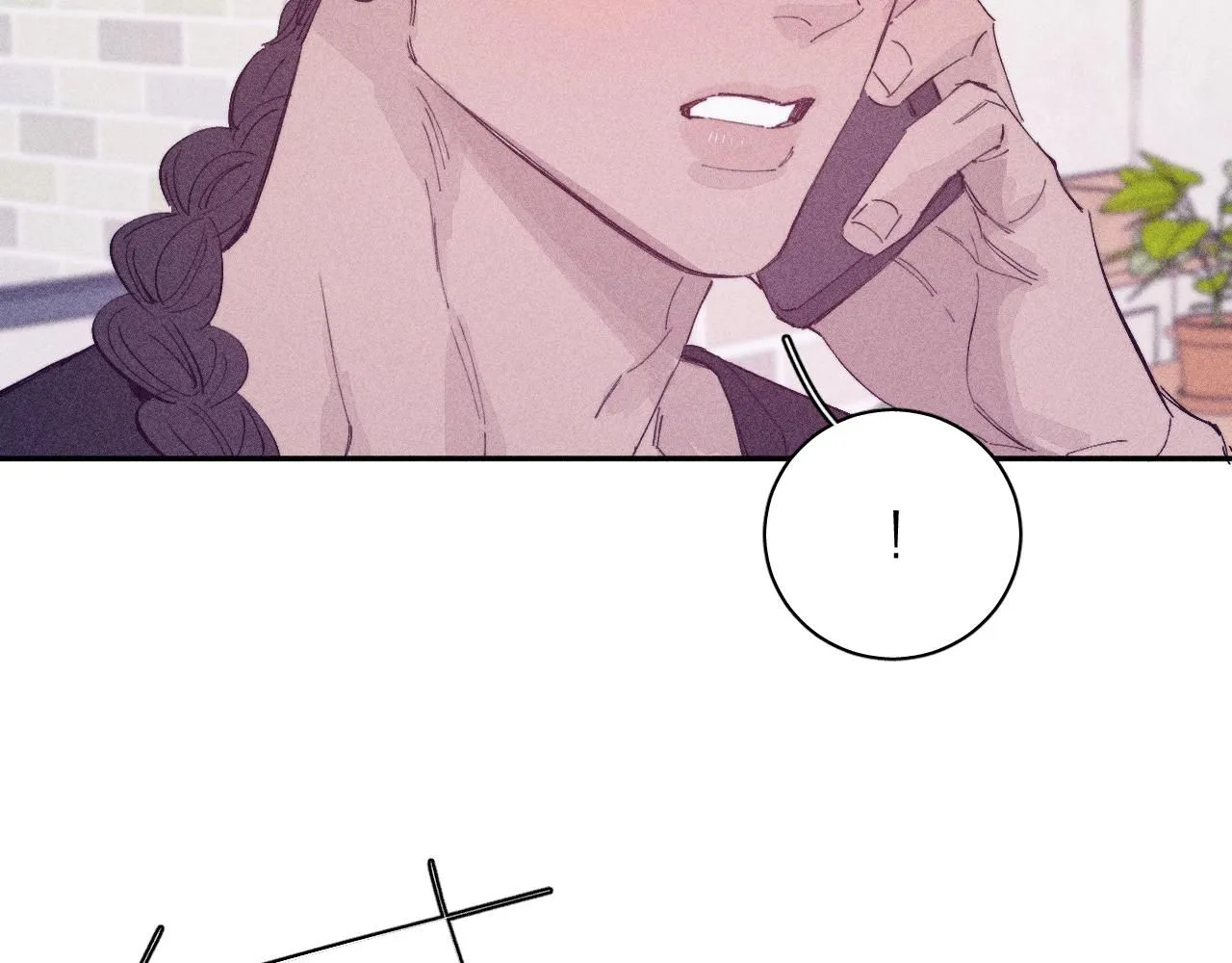 第104话 独蓝 第91页