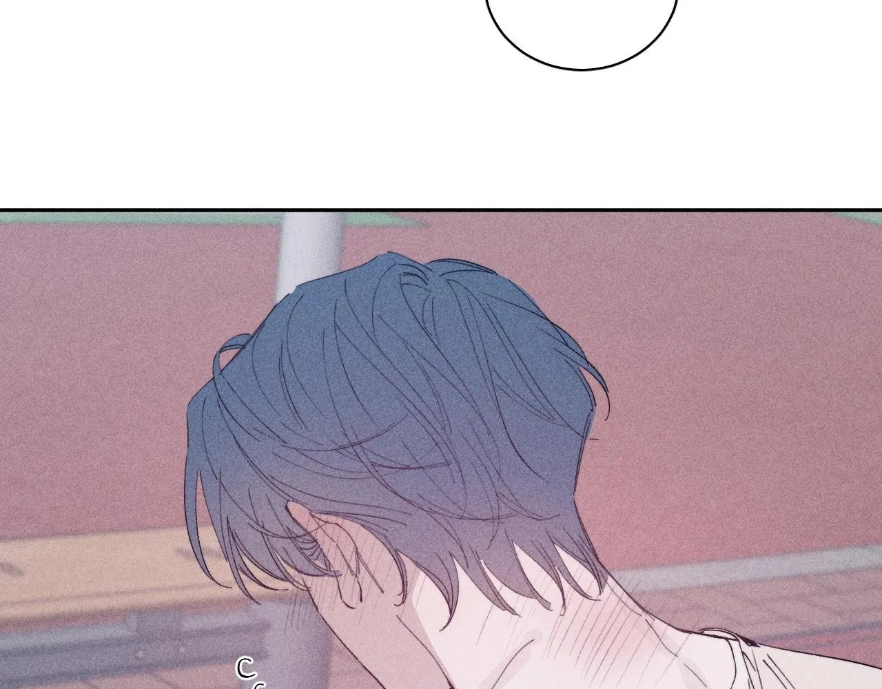 第104话 独蓝 第93页