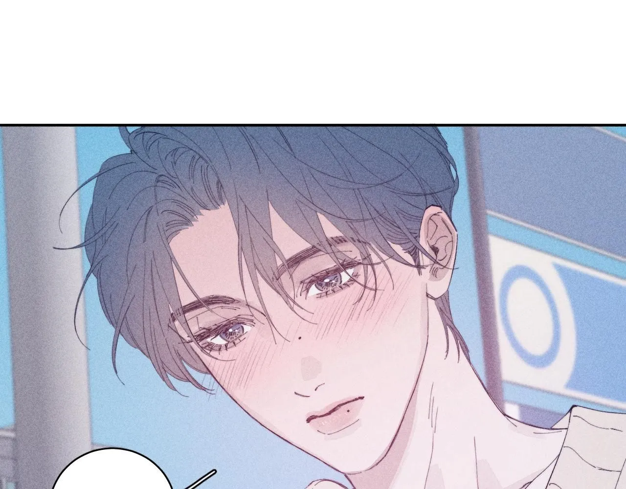 第104话 独蓝 第95页