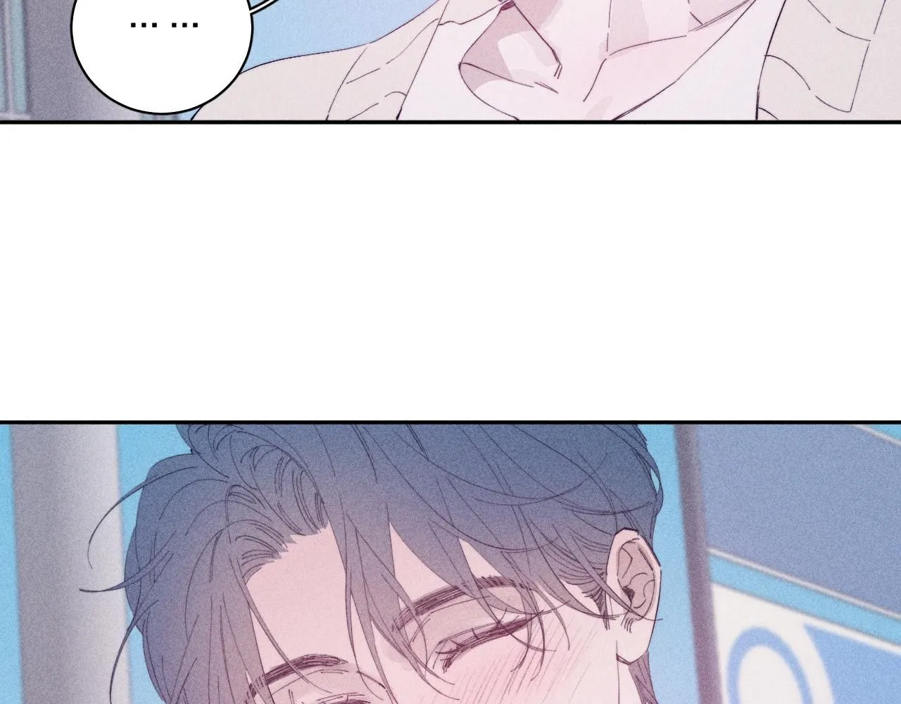 第104话 独蓝 第96页