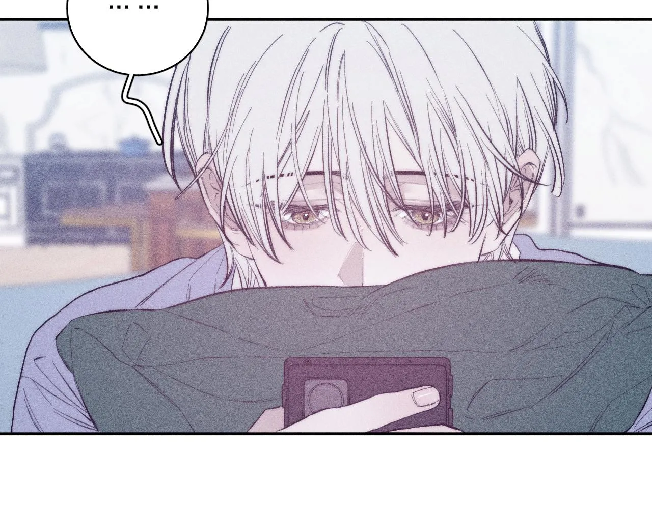 第50话 落成了春泥 第29页