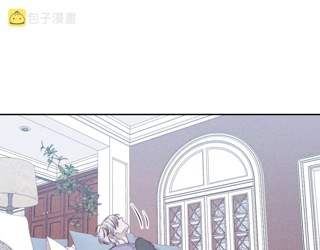 第50话 落成了春泥 第32页