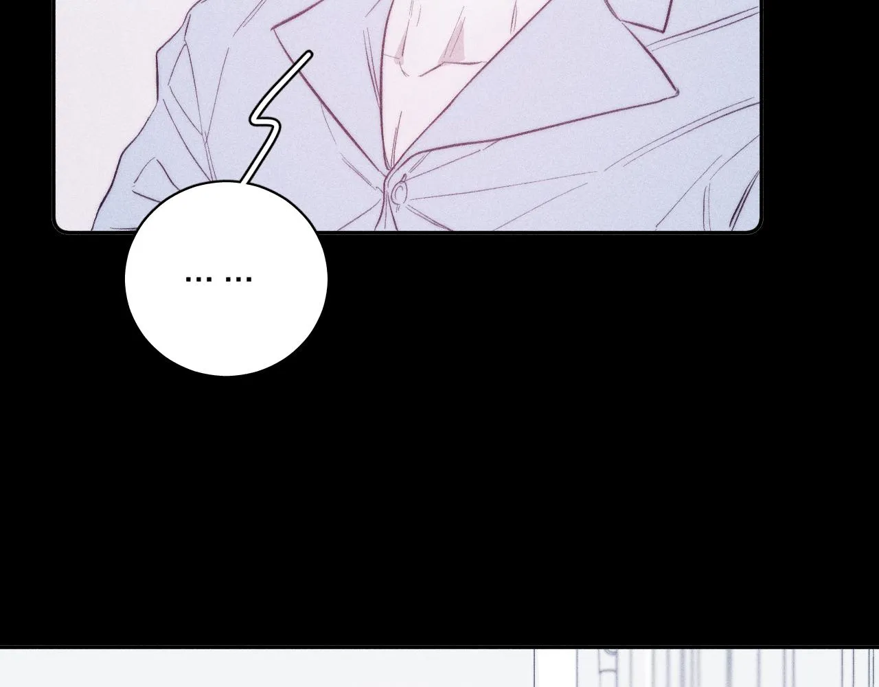 第50话 落成了春泥 第67页