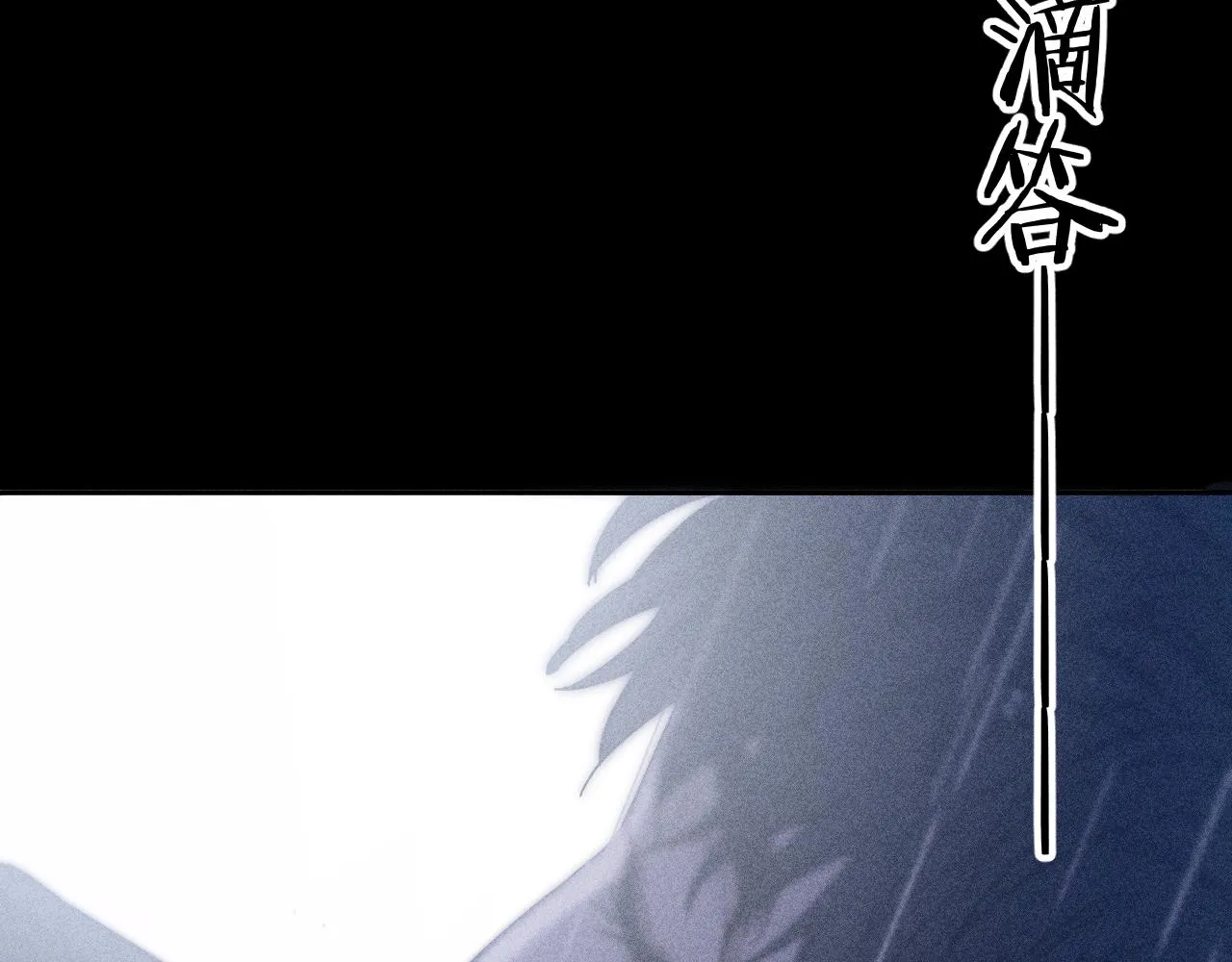 第49话 那朵花开了又落 第28页