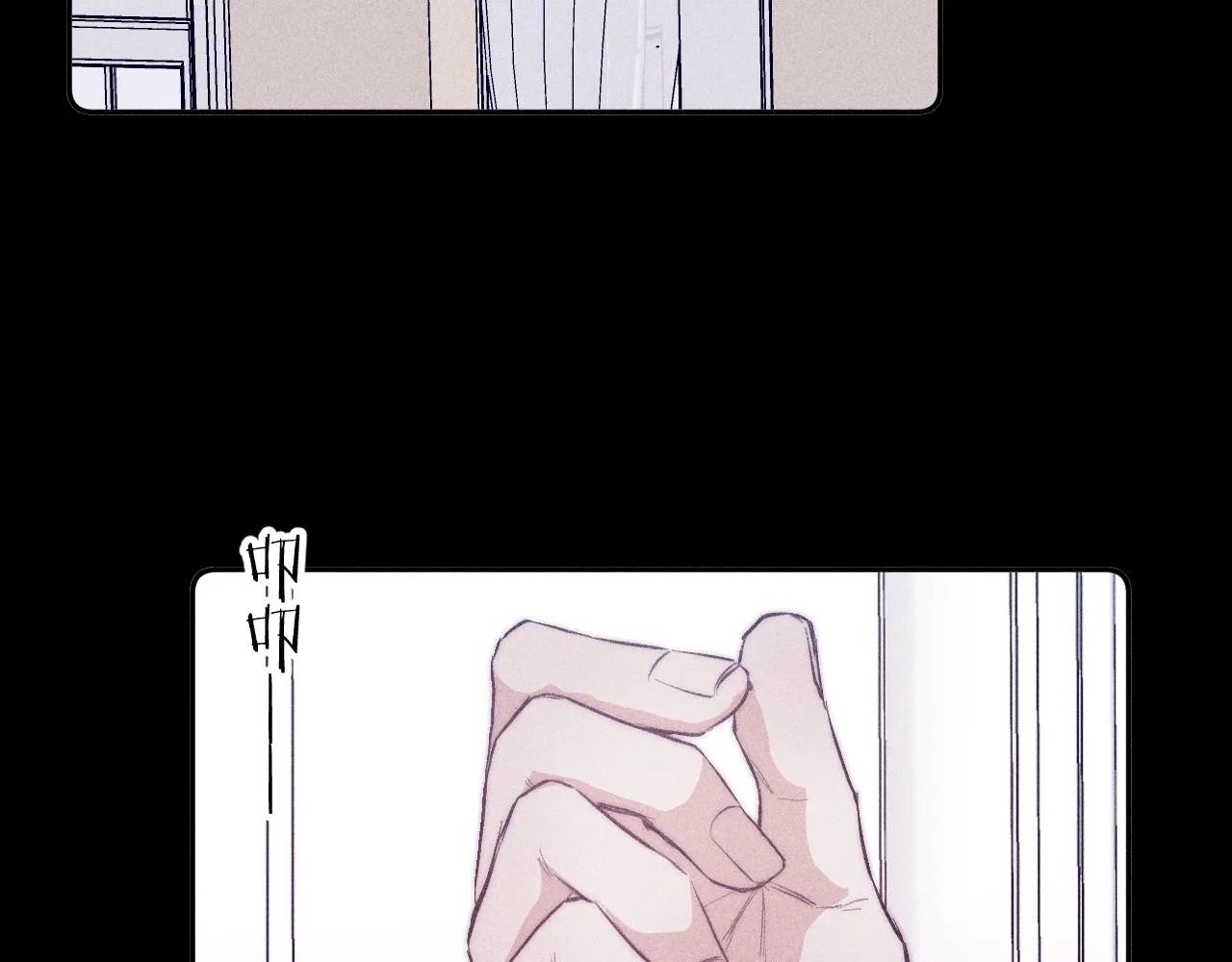第49话 那朵花开了又落 第35页