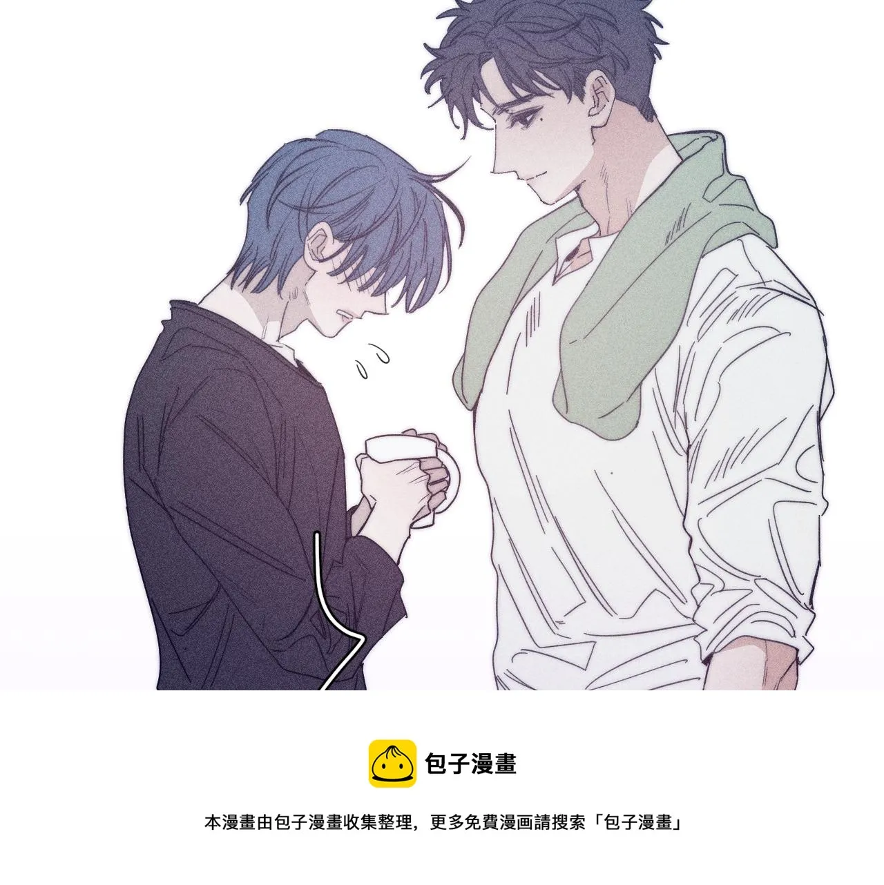 第49话 那朵花开了又落 第51页
