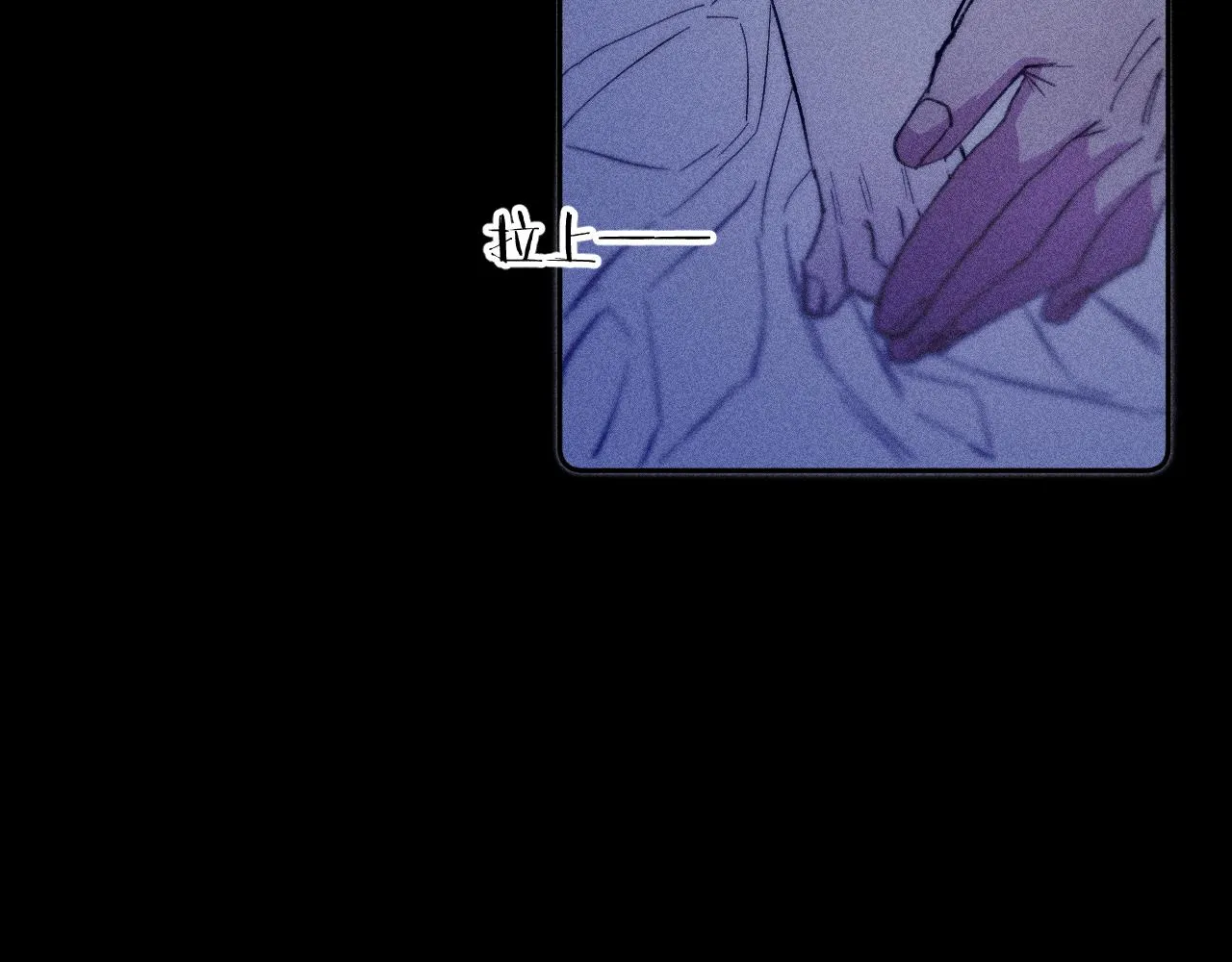 第49话 那朵花开了又落 第69页