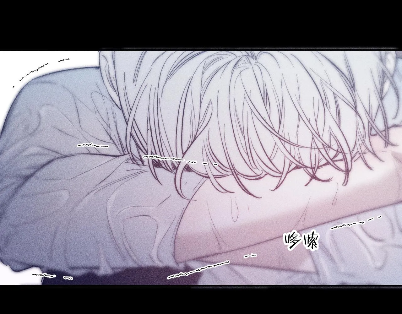 第49话 那朵花开了又落 第90页