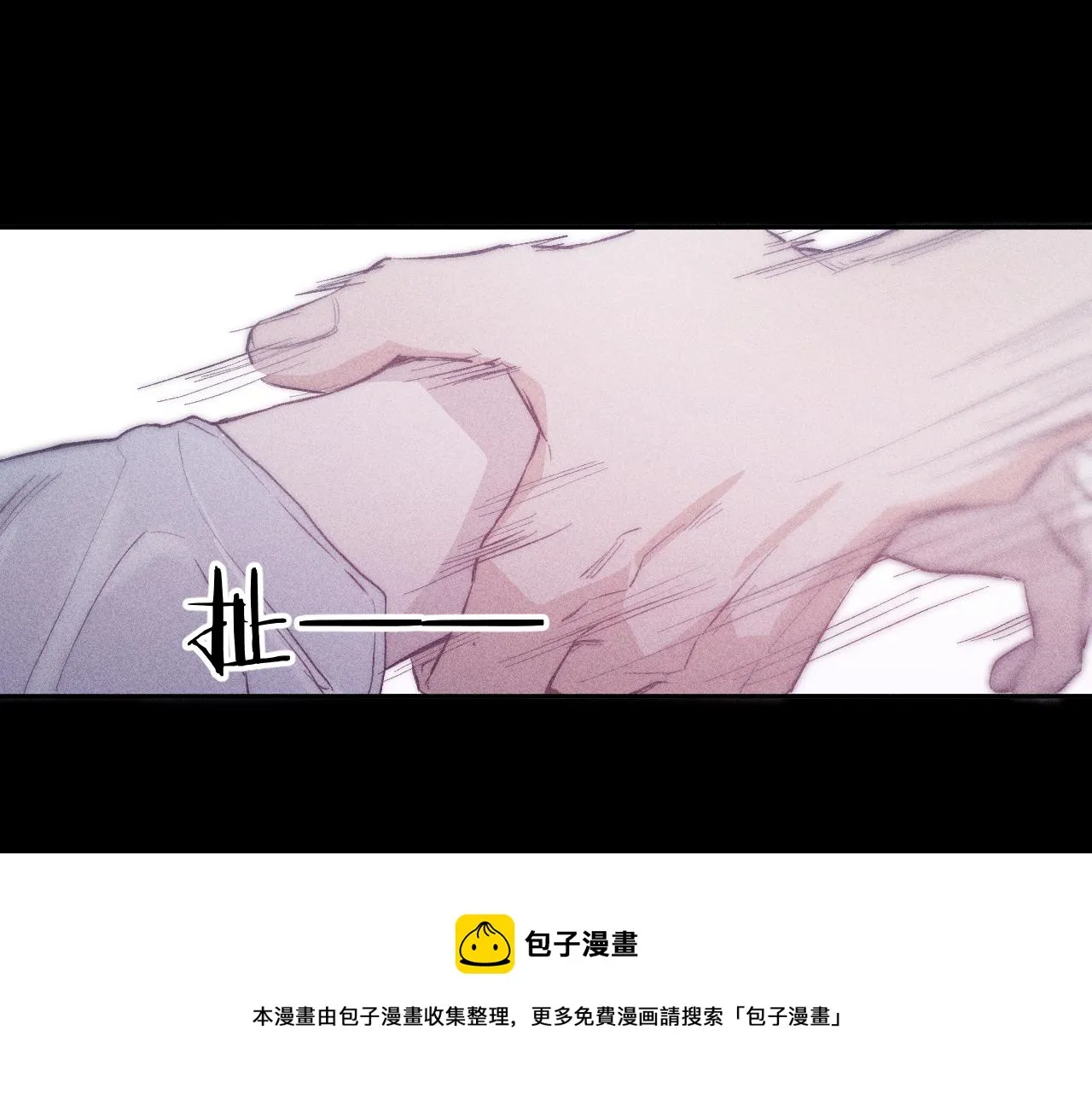 第49话 那朵花开了又落 第91页