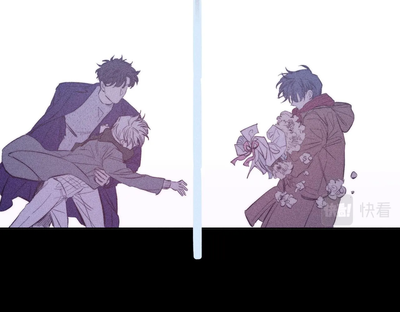 第48话 这一生弯路啊 第18页