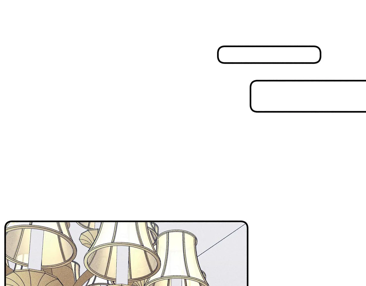 第48话 这一生弯路啊 第24页