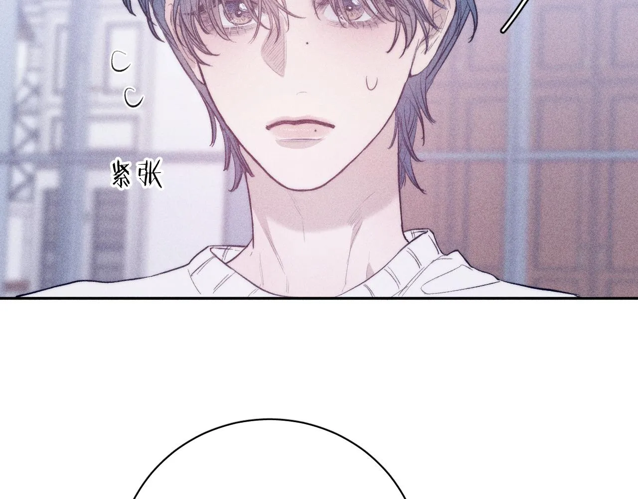 第48话 这一生弯路啊 第26页