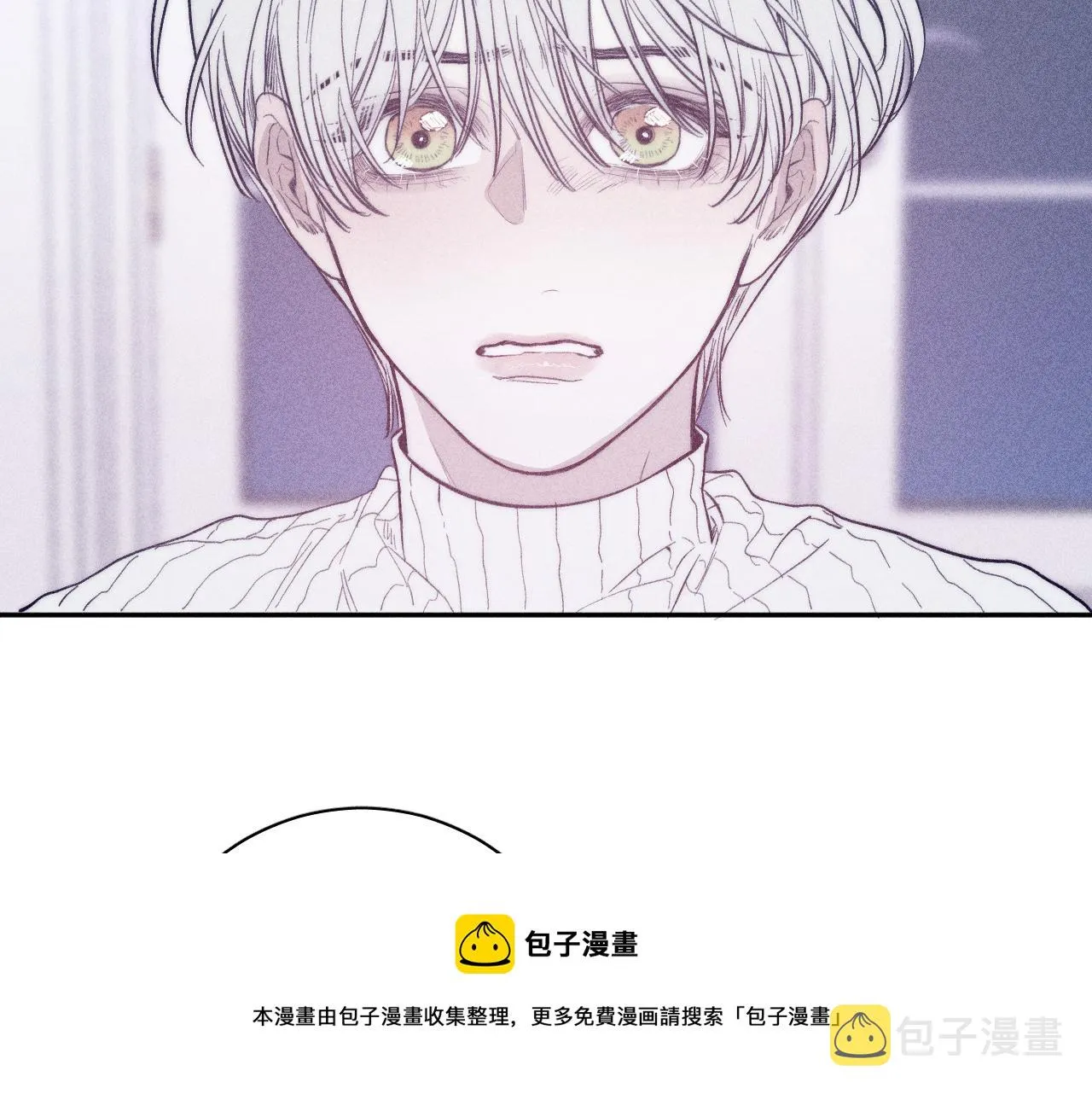第48话 这一生弯路啊 第37页