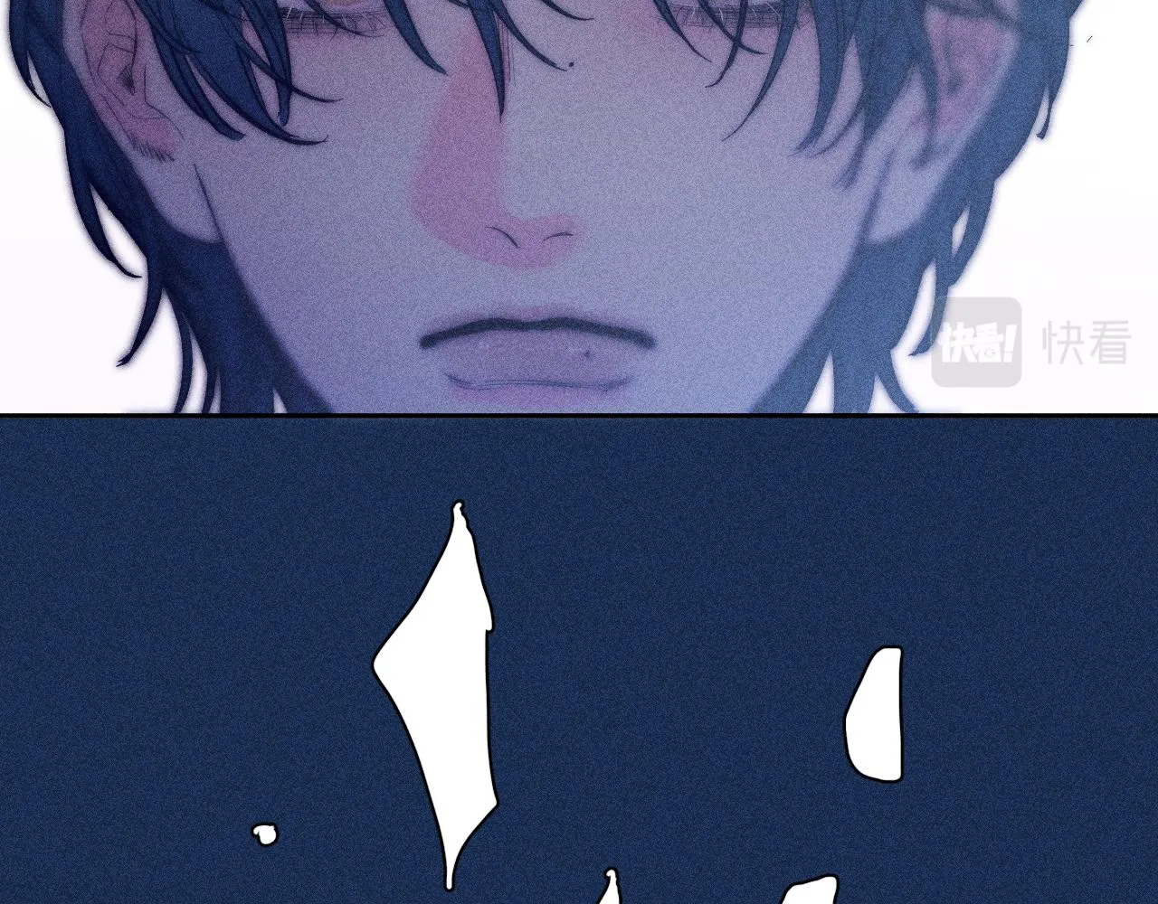 第48话 这一生弯路啊 第44页