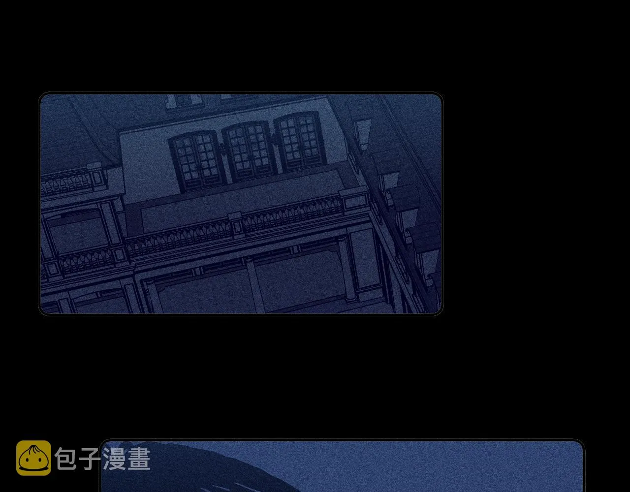 第48话 这一生弯路啊 第54页