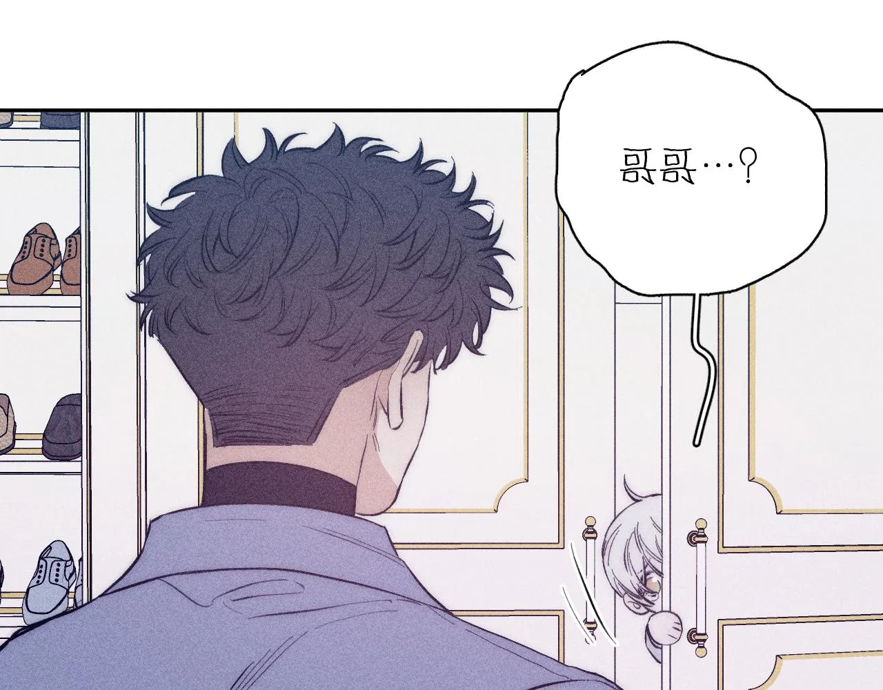 第47话 春去 第28页