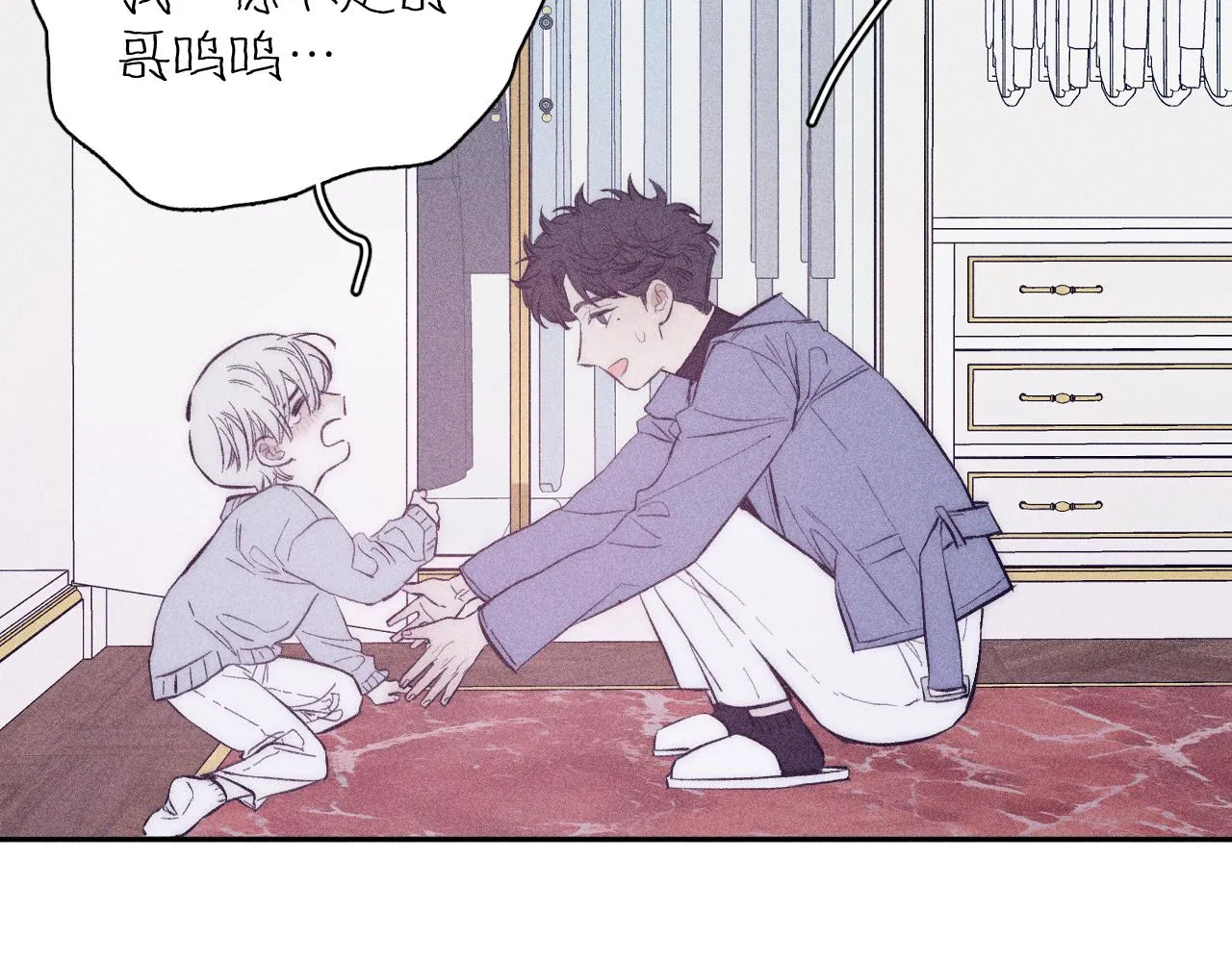 第47话 春去 第34页