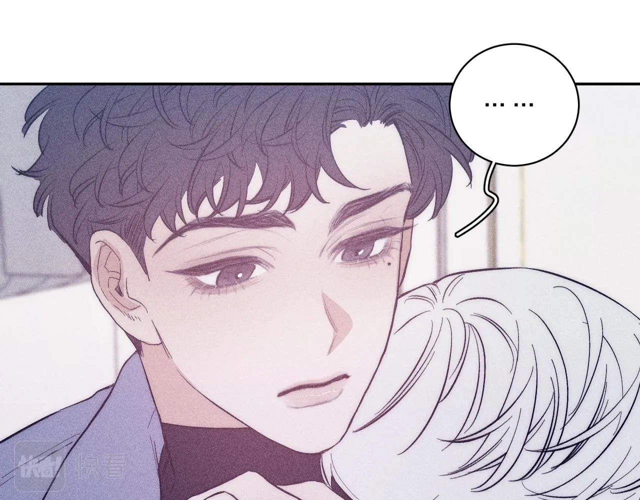 第47话 春去 第40页