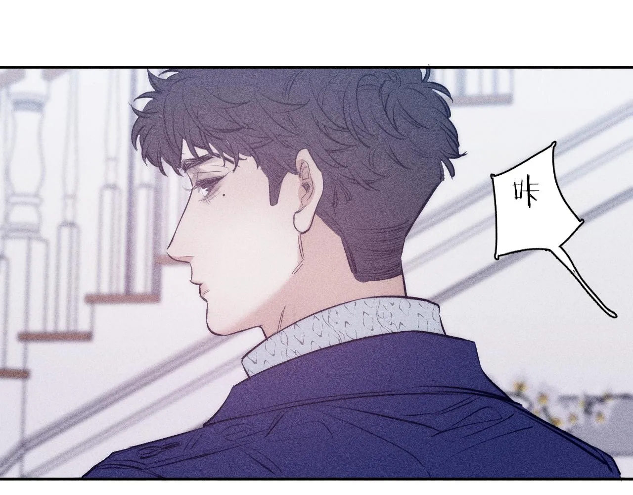 第47话 春去 第55页