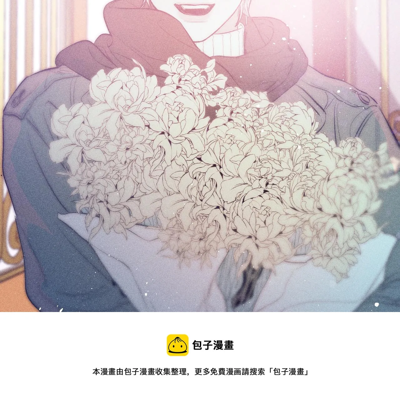 第47话 春去 第57页