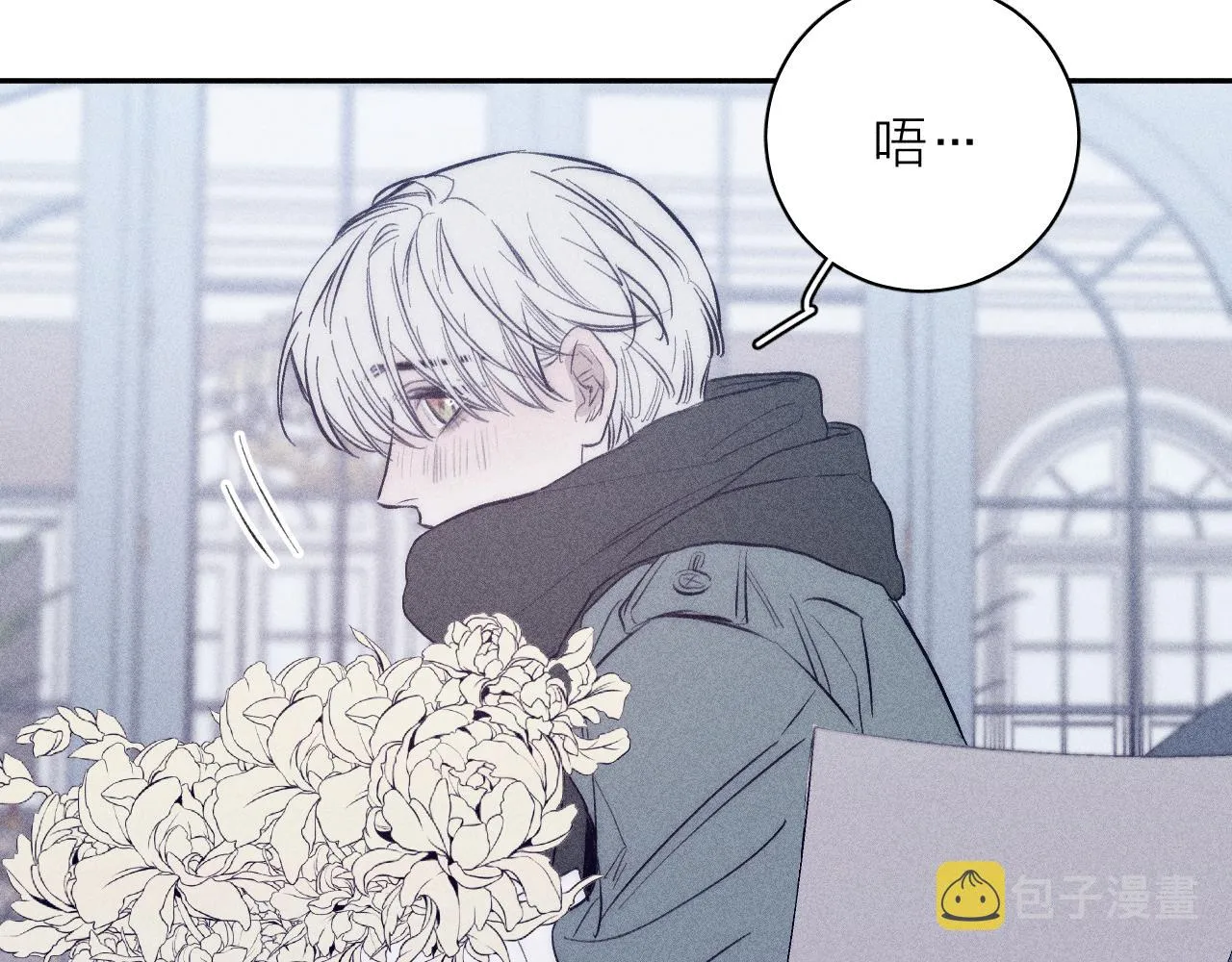 第47话 春去 第64页