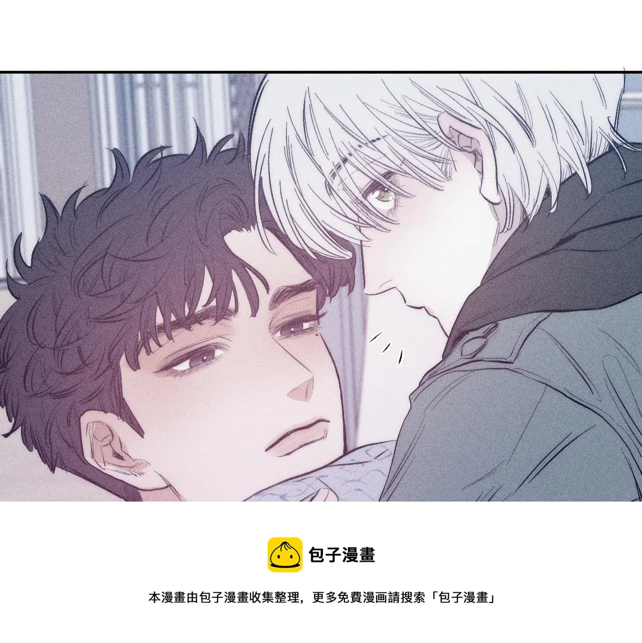 第47话 春去 第77页