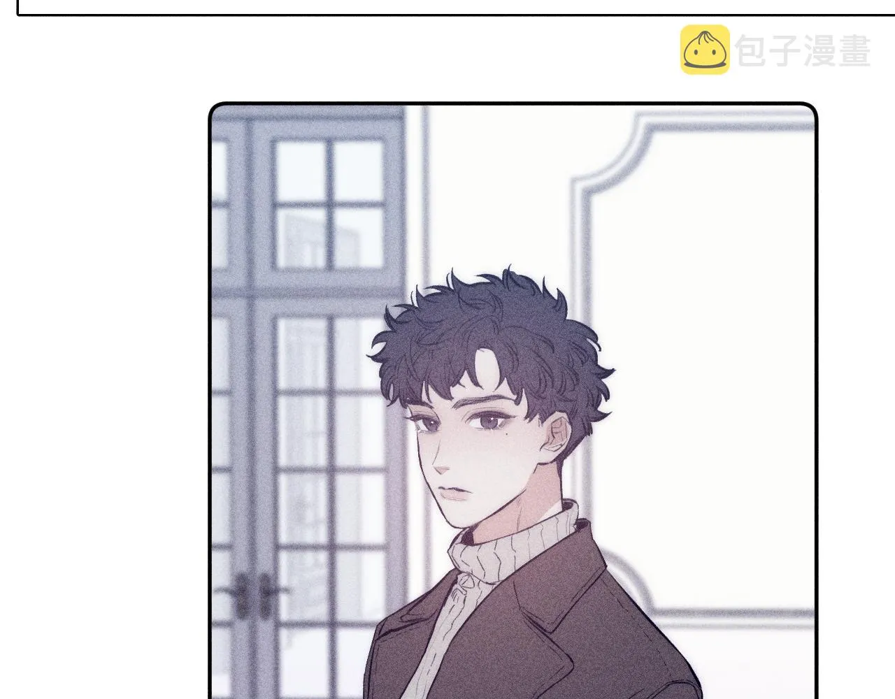 第46话 春来 第11页
