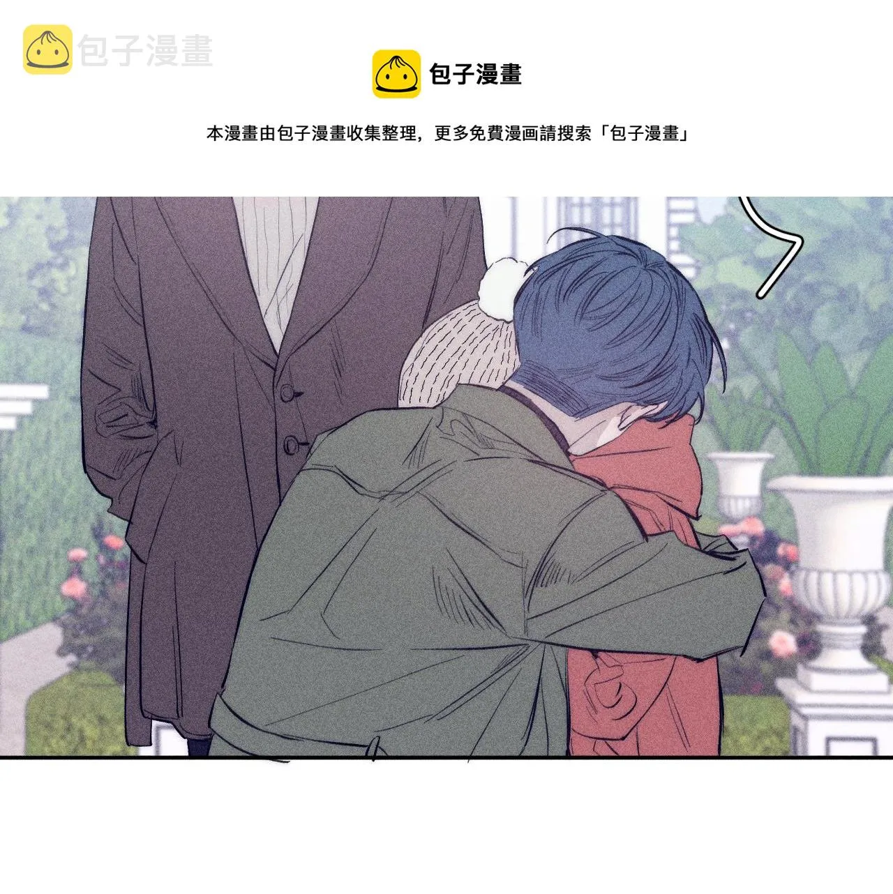第46话 春来 第33页