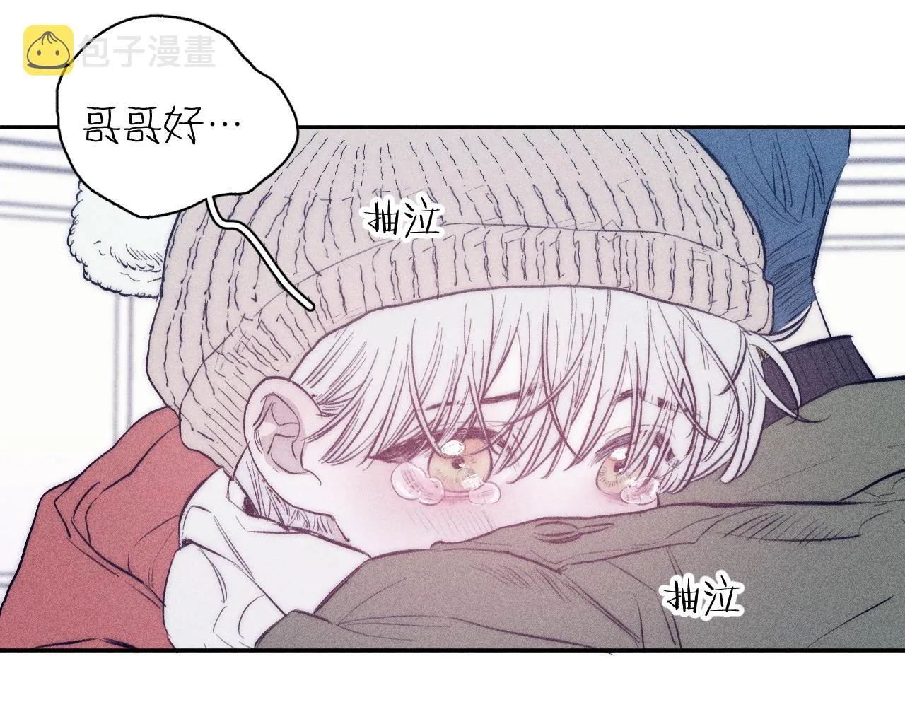 第46话 春来 第34页