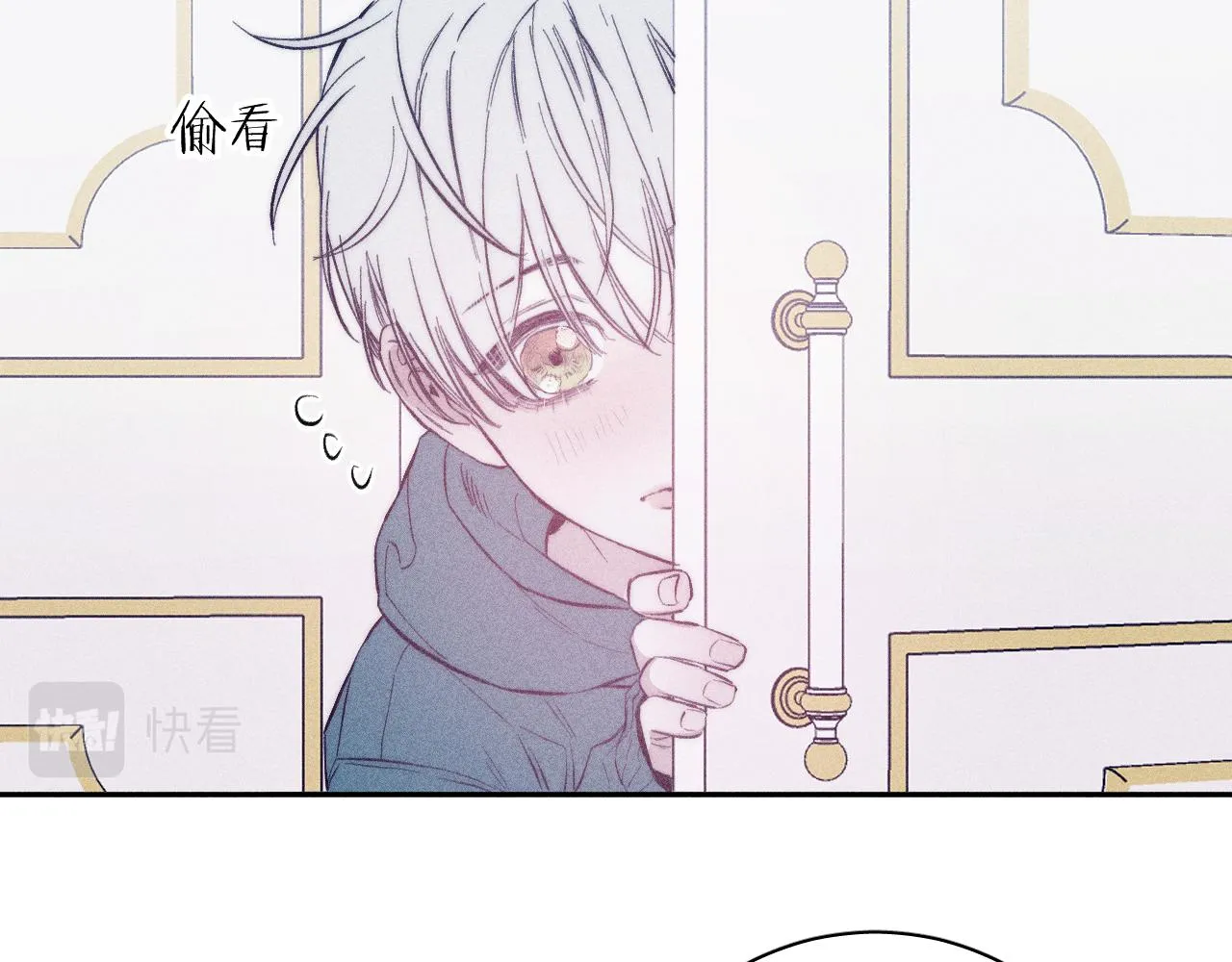 第46话 春来 第46页