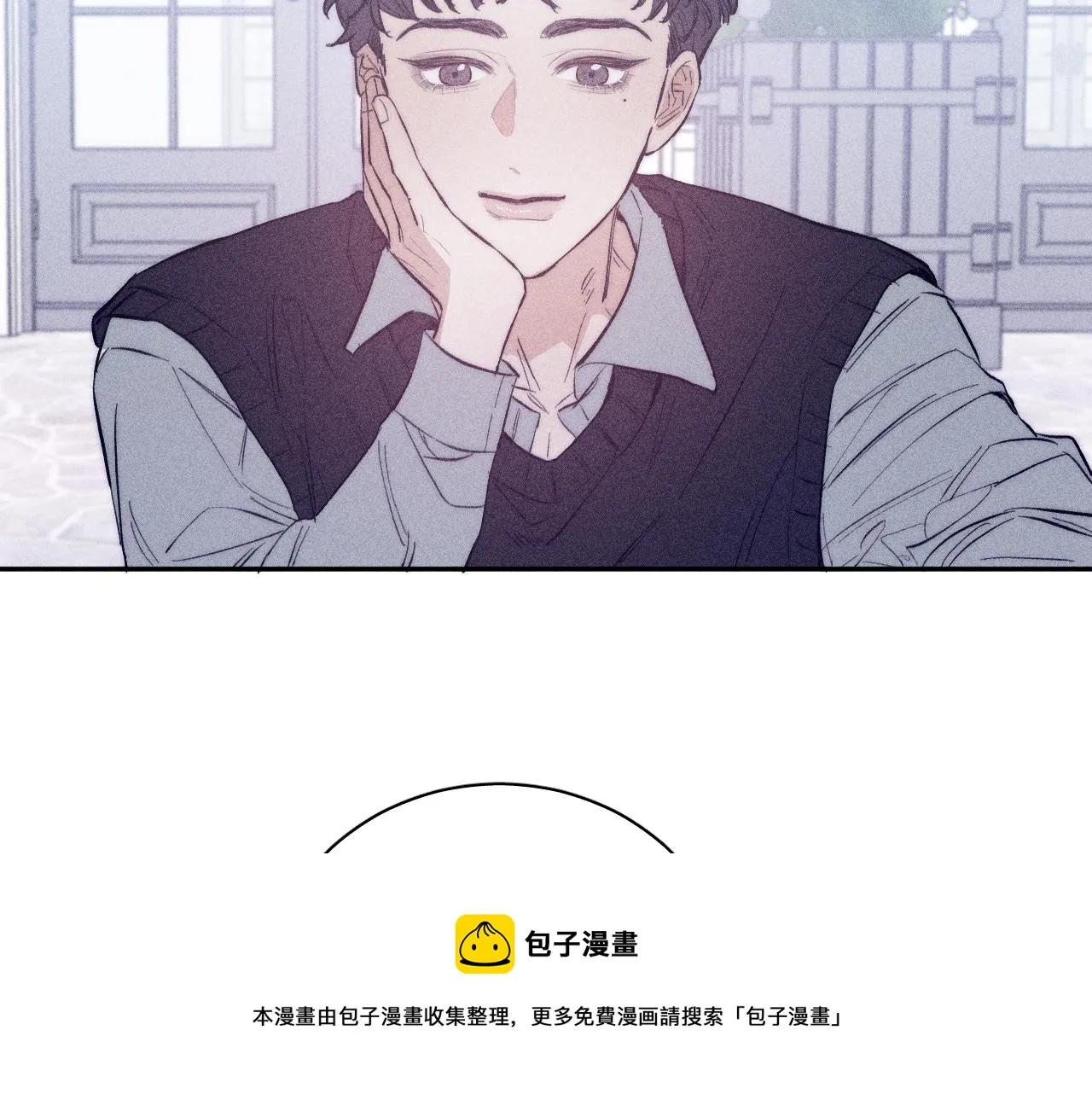 第46话 春来 第61页
