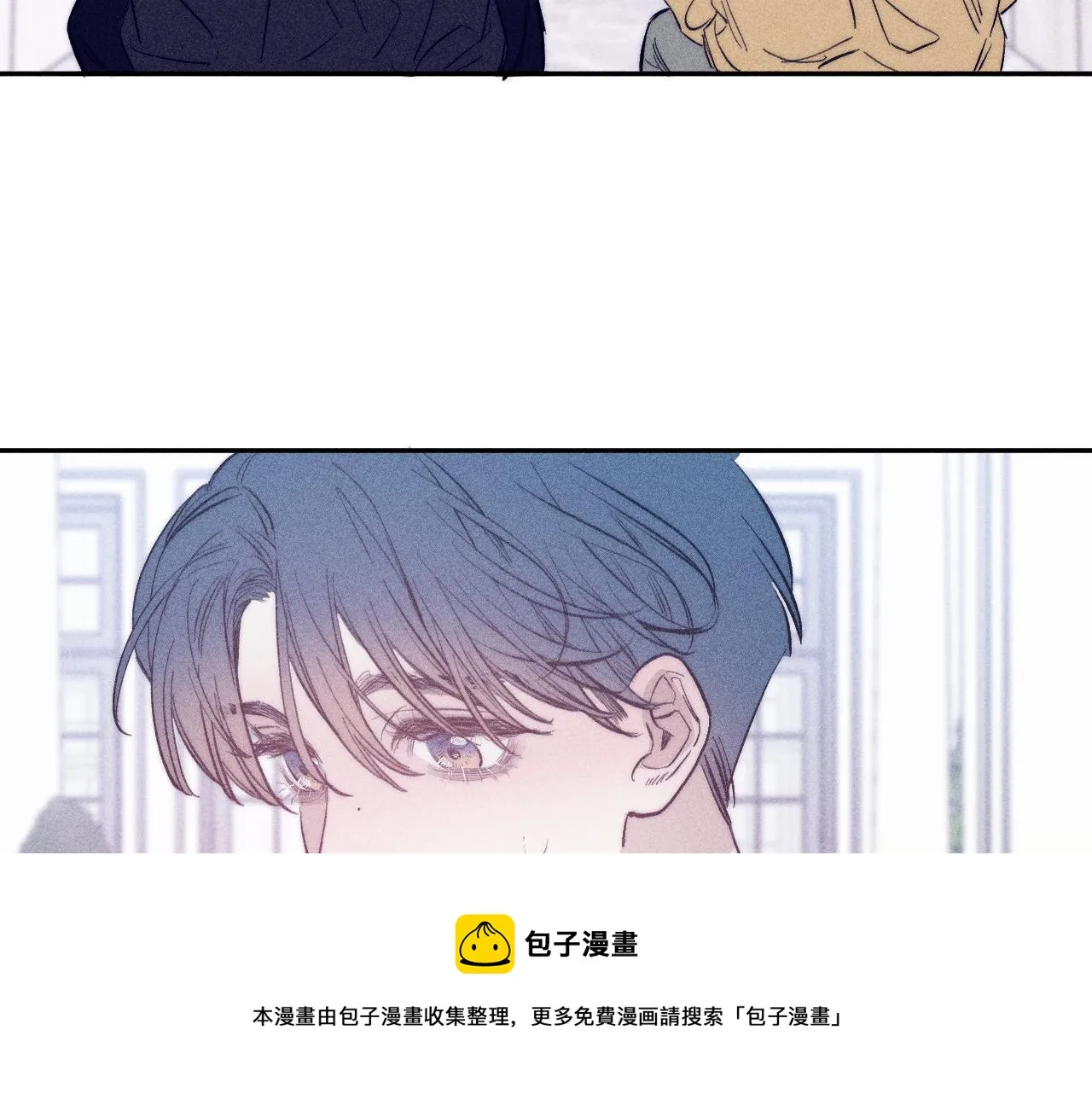 第46话 春来 第65页