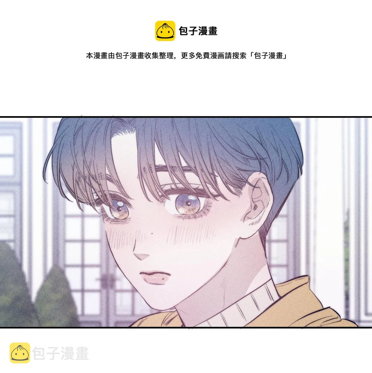 第46话 春来 第69页