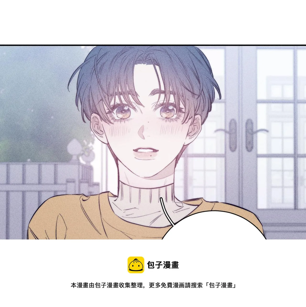 第46话 春来 第73页