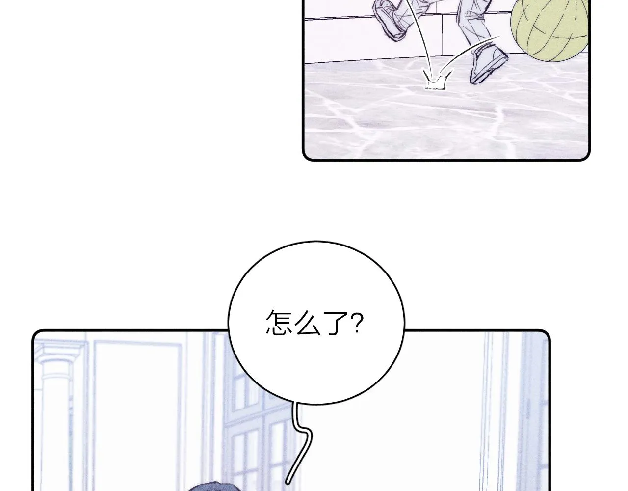 第46话 春来 第76页