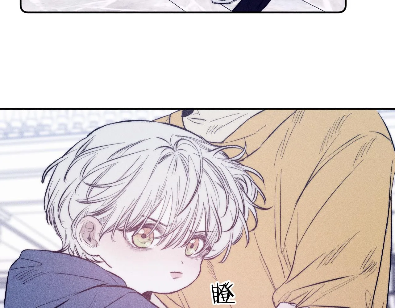 第46话 春来 第78页