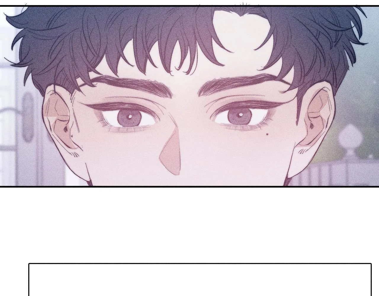 第46话 春来 第88页