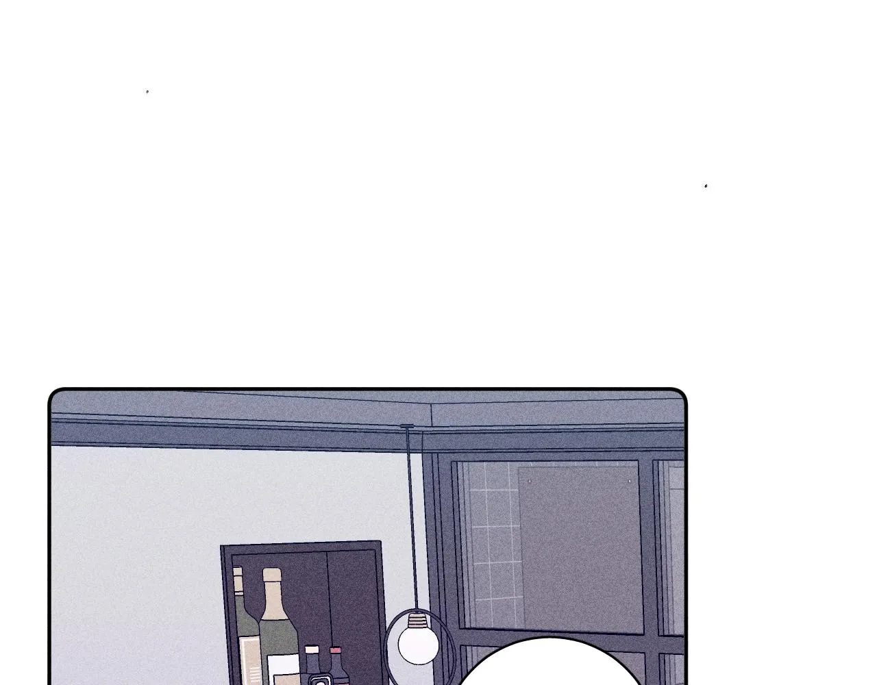 第45话 粉红泡泡 第20页