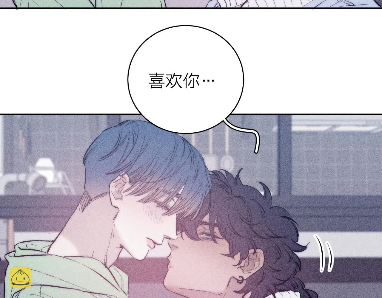 第45话 粉红泡泡 第24页