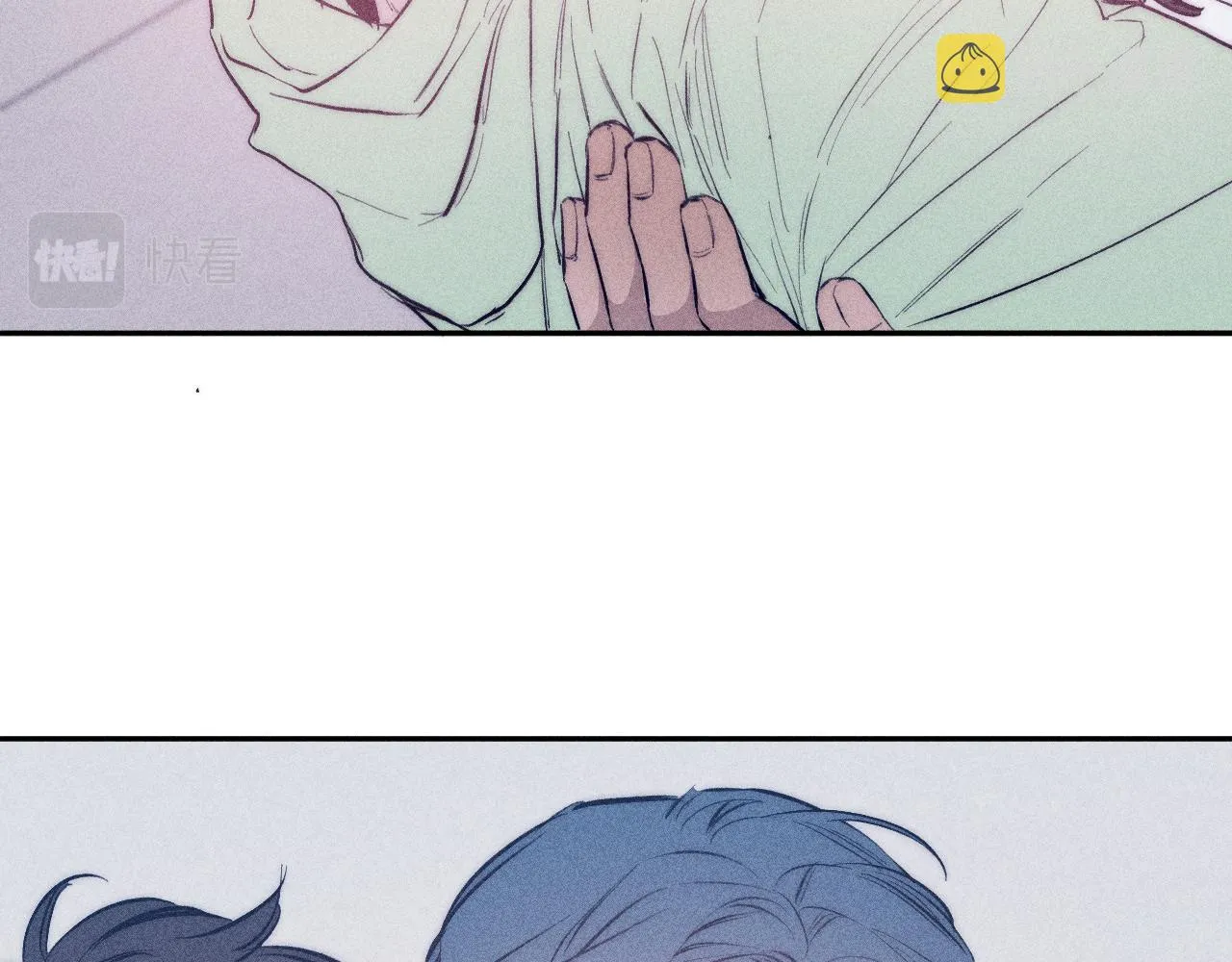 第45话 粉红泡泡 第30页