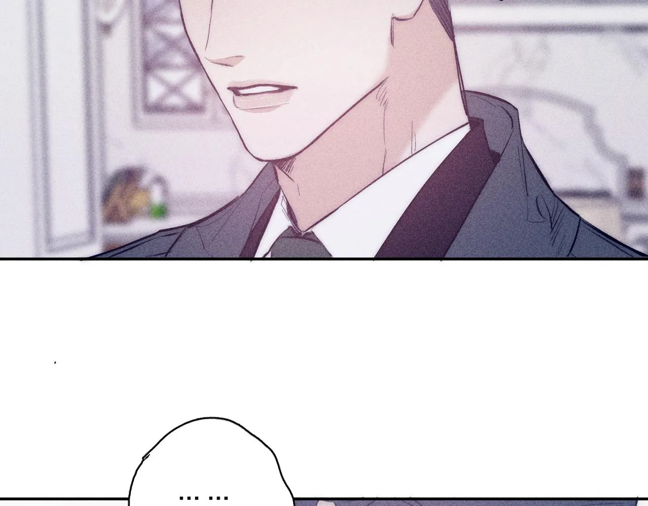 第45话 粉红泡泡 第75页