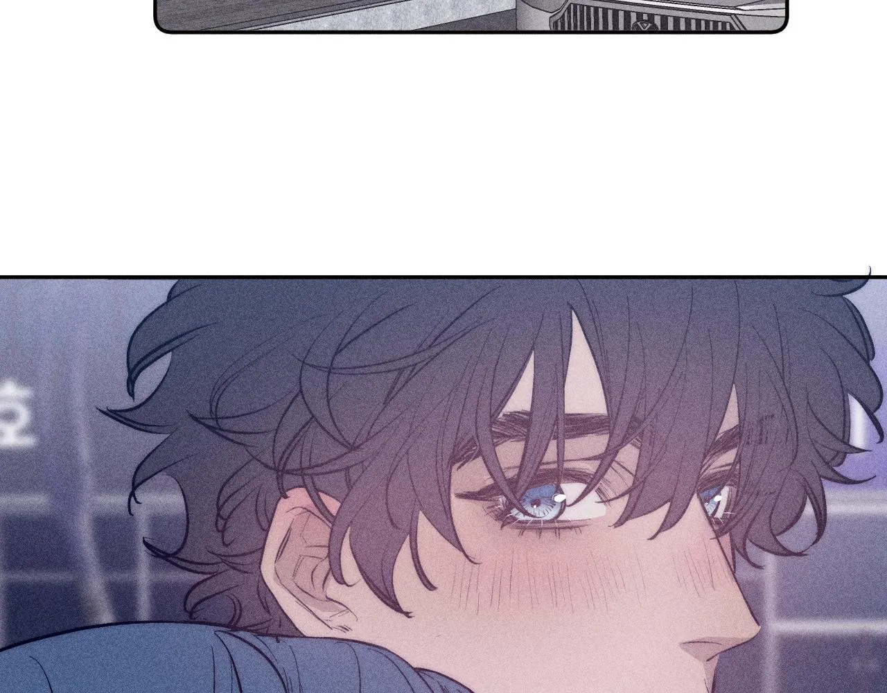第44话 呼之欲出 第12页
