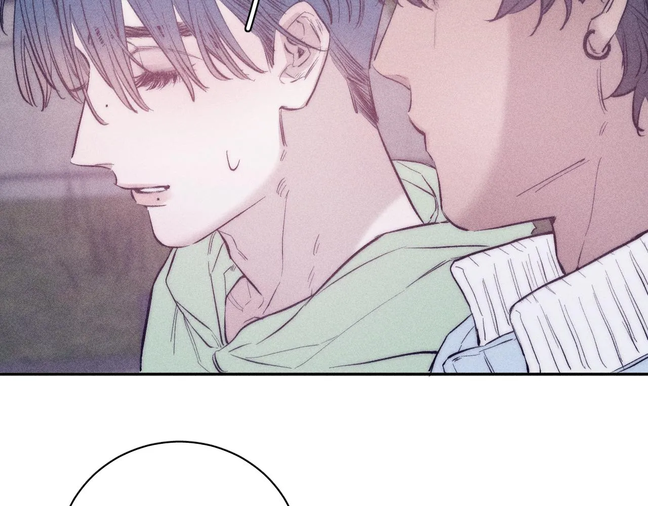第44话 呼之欲出 第14页