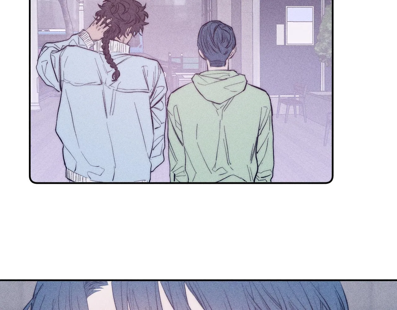 第44话 呼之欲出 第16页