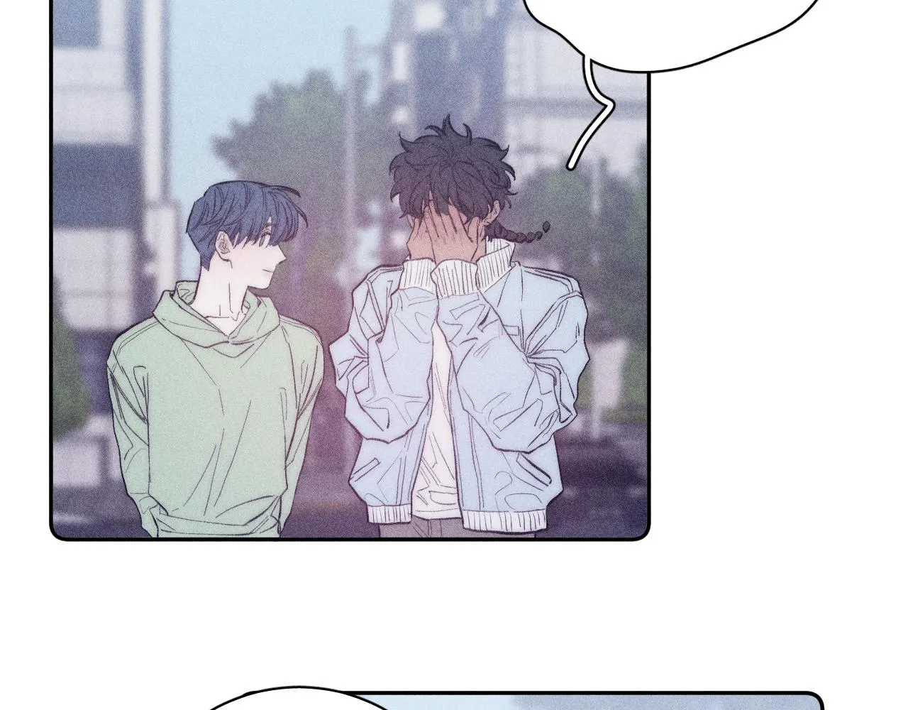 第44话 呼之欲出 第28页